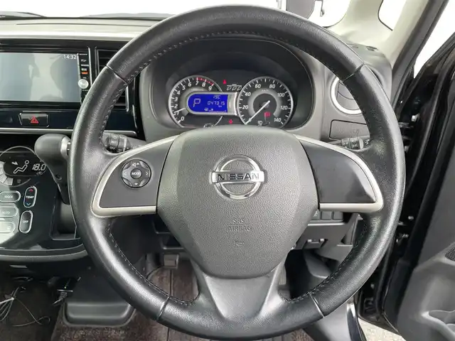 日産 デイズ ルークス ハイウェイスターX Gパッケージ 愛知県 2015(平27)年 4.8万km ブラック ・純正SDメモリーナビ/・全方位カメラ/・フルセグTV/・CD/DVD再生/・ETC/・Bluetooth/USB接続/・両側パワースライドドア/・純正フロアマット/・ベンチシート/・純正１５インチアルミホイール/・横滑り防止装置/・衝突軽減ブレーキ/・ドライブレコーダー（前）/・スマートキー/・プッシュスタート