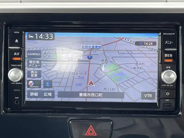日産 デイズ ルークス ハイウェイスターX Gパッケージ 愛知県 2015(平27)年 4.8万km ブラック ・純正SDメモリーナビ/・全方位カメラ/・フルセグTV/・CD/DVD再生/・ETC/・Bluetooth/USB接続/・両側パワースライドドア/・純正フロアマット/・ベンチシート/・純正１５インチアルミホイール/・横滑り防止装置/・衝突軽減ブレーキ/・ドライブレコーダー（前）/・スマートキー/・プッシュスタート