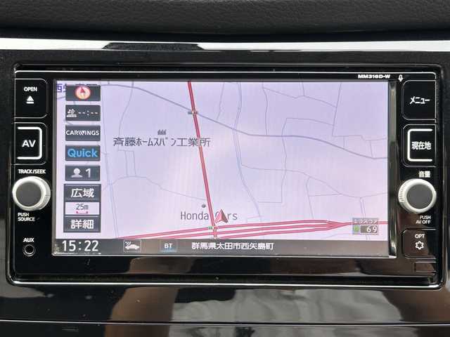 日産 エクストレイル 20X エマージェンシーブレーキ 群馬県 2017(平29)年 5.2万km ブリリアントホワイトパール 純正SDナビ（MM316D-W）/Bluetooth/CD/DVD/AM/FM/SD/フルセグTV/USB）/エマージェンシーブレーキ/横滑り防止装置/純正ドラレコ（前方のみ）/シルバールーフレール/前席シートヒーター/アイドリングストップ/純正フロアマット/純正ビルトインETC/純正17インチAW/LEDヘッドライト/オートライト/フロントフォグランプ/電動格納ウインカーミラー/ECO/SPORTモード/ステアリングスイッチ/プッシュスタート/スマートキー