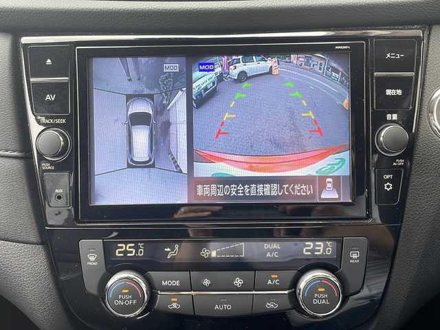 日産 エクストレイル 20Xi Vセレクション 神奈川県 2022(令4)年 1.5万km プレミアムコロナオレンジ ワンオーナー/プロパイロット/純正ナビ（SD/CD/DVD/BD/BT/ワンセグTV）/4WD/ETC/前後ドライブレコーダー/レーダークルーズコントロール/ダウンヒルアシストコントロール/前後コーナーセンサー/衝突被害軽減システム/盗難防止装置/横滑り防止装置/ルームミラーモニター/電動リアゲート/シートヒーター/パワーシート/アイドリングストップ/オートライト/ステアリングスイッチ/純正フロアマット/取扱説明書/保証書/スペアキー×１