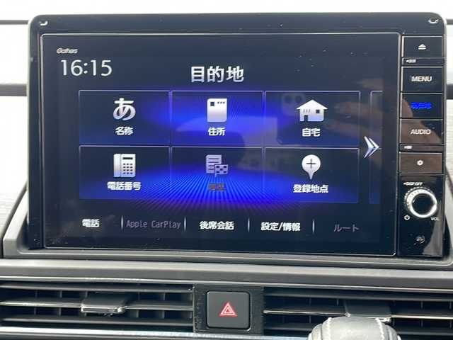 ホンダ オデッセイ アブソルート EX 神奈川県 2021(令3)年 2.6万km プレミアムヴィーナスブラックP 純正SDナビ　(VXU-217DYi)/CD/DVD/AppleCarPlay/USB/フルセグTV/パドルシフト/全方位カメラ/両側パワースライドア/レーダークルーズコントロール/電動リアゲート/WAC/DN席パワーシート/DN席ヒートシーター/前後コーナーセンサー/三列シート/オットマン/ウォークスルー/前後ドライブレコーダー/純正フロアマット/純正AW