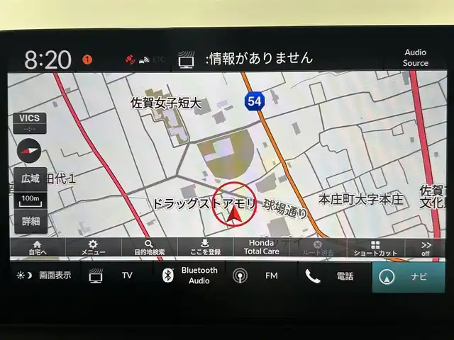 ホンダ ヴェゼル ハイブリッド e:HEV Z 佐賀県 2025(令7)年 0.1千km プラチナホワイトパール 純正８インチナビ/ＡＭ/ＦＭ/USB/Bluetooth/フルセグTV/Apple CarPlay/Android Auto/バックカメラ/クルーズコントロール(追従あり)/ワイヤレス充電/衝突被害軽減システム/レーンアシスト/パワーバックドア/シートヒーター/ハーフレザーシート/ETC2.0/LEDヘッドライト/フォグランプ/オートエアコン/盗難防止装置/横滑り防止装置/ダウンヒルアシストコントロール/オートライト/オートマチックハイビーム/スマートキー/スペアキー有/プッシュスタート/純正18インチアルミホイール	/パドルシフト/電子パーキング/オートブレーキホールド/ステアリングスイッチ/電動格納ミラー/コーナーセンサー