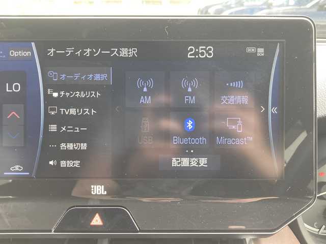 トヨタ ハリアー Z レザーパッケージ 佐賀県 2021(令3)年 3.5万km ホワイトパールクリスタルシャイン モデリスタエアロ/JBLプレミアムサウンド/純正12.3インチナビ/バックカメラ/プリクラッシュセーフティ/レーンディパーチャーアラート/オートハイビーム/アダプティブクルーズコントロール/ブラインドスポットモニター/クリアランスソナー/リアクロストラフィックアラート/ヘッドアップディスプレイ/デジタルインナーミラー（前方録画機能付き）/電動パーキングブレーキ/オートブレーキホールド/レザーシート/メモリ付きパワーシート/シートヒーター/エアシート/ステアリングヒーター/ステアリングスイッチ/レザーステアリング/パワーバックドア/ビルトインETC2.0/プッシュスタート/スマートキー/LEDヘッドライト/フォグライト/純正アルミホイール