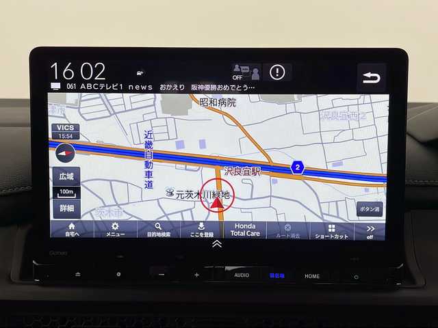 ホンダ ステップワゴン スパーダ eHEV 大阪府 2025(令7)年 0.1千km クリスタルブラックパール ホンダセンシング/衝突軽減ブレーキ/誤発進抑制機能/レーンキープアシスト/アダプティクブクルーズコントロール/歩行者事故低減ステアリング/純正11.4インチナビ/Bluetooth/SD/フルセグTV/AM/FM/両側パワースライドドア/後席オットマン/電動リアゲート/パドルシフト/BSM/ヒーテッドドアミラー/オートホールド/SOSコール/LEDヘッドライト/シートヒーター/コーナーセンサー