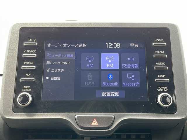 トヨタ ヤリス ハイブリッド X 道北・旭川 2022(令4)年 6.2万km ダークブルーマイカM ・ワンオーナー/・寒冷地仕様/・4WD/・禁煙車/・純正ナビ BT/USB/Miracast/・LTA/・PCA/・RSA/・先行車発進告知/・ACC/・社外AW冬タイヤ積み込み/・オートライト/・オートマチックハイビーム/・オートエアコン/・バックカメラ/・オートエアコン/・フロイントデアイサー/・オートリトラミラー/・ヘットライトレベライザー/・純正フロアマット/・保証書/・取扱説明書