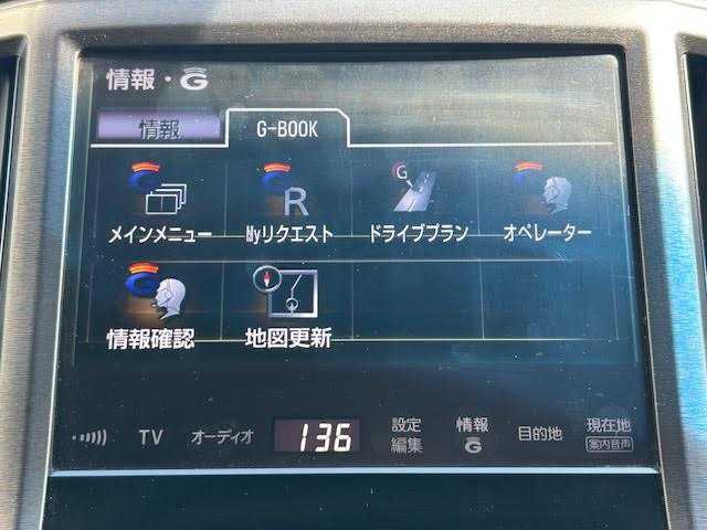 トヨタ クラウン ハイブリッド アスリートS 埼玉県 2014(平26)年 8.9万km プレシャスブラックパール メーカーナビ/バックカメラ/レーダークルーズコントロール/プリクラッシュセーフティシステム/ETC/シートヒーター/ドライブレコーダー/ステアリングヒーター/パワーシート/保証書/取扱説明書