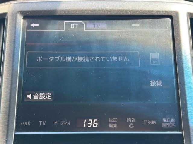 トヨタ クラウン ハイブリッド アスリートS 埼玉県 2014(平26)年 8.9万km プレシャスブラックパール メーカーナビ/バックカメラ/レーダークルーズコントロール/プリクラッシュセーフティシステム/ETC/シートヒーター/ドライブレコーダー/ステアリングヒーター/パワーシート/保証書/取扱説明書