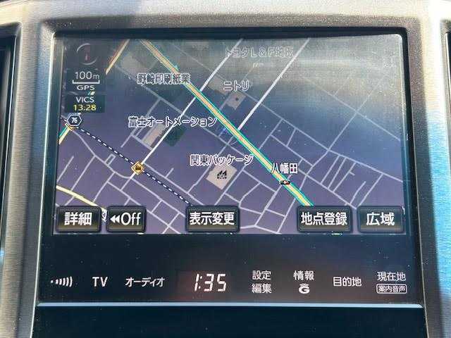 トヨタ クラウン ハイブリッド アスリートS 埼玉県 2014(平26)年 8.9万km プレシャスブラックパール メーカーナビ/バックカメラ/レーダークルーズコントロール/プリクラッシュセーフティシステム/ETC/シートヒーター/ドライブレコーダー/ステアリングヒーター/パワーシート/保証書/取扱説明書