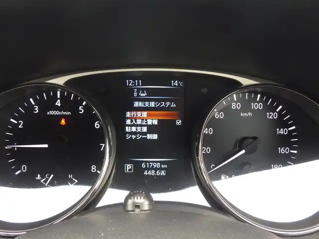 日産 エクストレイル 20X エマージェンシーブレーキ 千葉県 2016(平28)年 6.2万km ブリリアントホワイトパール 純正SDナビ/地デジTV/バックカメラ/ドライブレコーダー/カブロンシート/前席シートヒーター/革巻きステアリング/ETC/LEDヘッドライト/フォグライト/ウインカーミラー/コーナーセンサー/純正17インチアルミホイル/インテリジェントキー