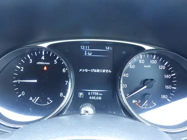 日産 エクストレイル 20X エマージェンシーブレーキ 千葉県 2016(平28)年 6.2万km ブリリアントホワイトパール 純正SDナビ/地デジTV/バックカメラ/ドライブレコーダー/カブロンシート/前席シートヒーター/革巻きステアリング/ETC/LEDヘッドライト/フォグライト/ウインカーミラー/コーナーセンサー/純正17インチアルミホイル/インテリジェントキー