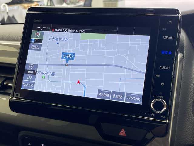 ホンダ Ｎ ＢＯＸ カスタム L ターボ スタイル+ブラック 岐阜県 2022(令4)年 4.4万km クリスタルブラックパール 純正8インチナビ/　(AM/FM/CD/DVD/Bluetooth/フルセグTV/AppleCarPlay)/バックカメラ/衝突軽減ブレーキ/レーンキープアシスト/コーナーセンサー/レーダークルーズコントロール/両側パワースライドドア/デジタルインナーミラー/ビルトインETC/ドライブレコーダー前後/LEDヘッドライト/オートライト/革巻きステアリング/純正フロアマット/純正アルミホイール