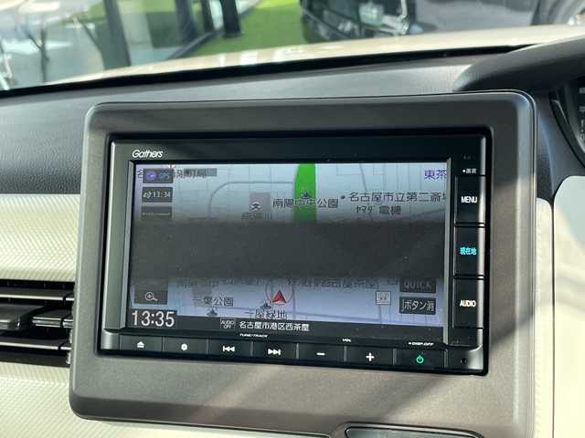 ホンダ Ｎ ＢＯＸ G EX ホンダセンシング 愛知県 2020(令2)年 2.5万km プレミアムアイボリーパールⅡ ホンダセンシング/純正ナビ/片側パワースライド/レーダークルーズコントロール/フルセグ/ＣＤ/Bluetooth/バックカメラ/コーナーセンサー/LEDヘッドライト/オートマチックハイビーム/ドライブレコーダー/ETC/ステアリングスイッチ/スマートキー/プッシュスタート