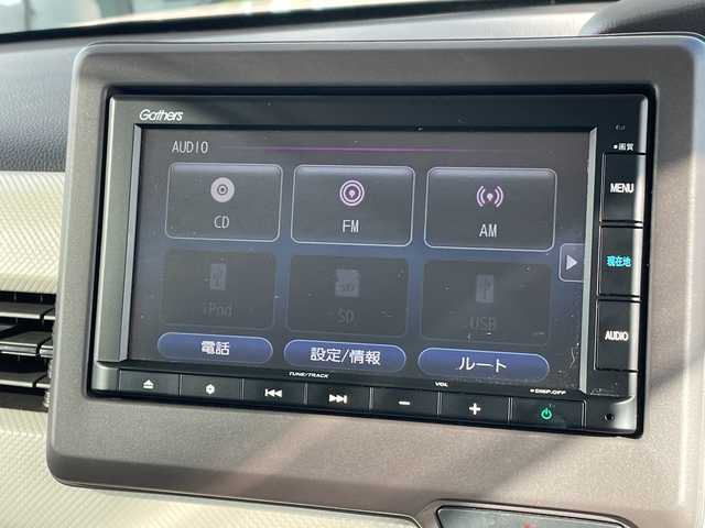 ホンダ Ｎ ＢＯＸ G EX ホンダセンシング 愛知県 2020(令2)年 2.5万km プレミアムアイボリーパールⅡ ホンダセンシング/純正ナビ/片側パワースライド/レーダークルーズコントロール/フルセグ/ＣＤ/Bluetooth/バックカメラ/コーナーセンサー/LEDヘッドライト/オートマチックハイビーム/ドライブレコーダー/ETC/ステアリングスイッチ/スマートキー/プッシュスタート