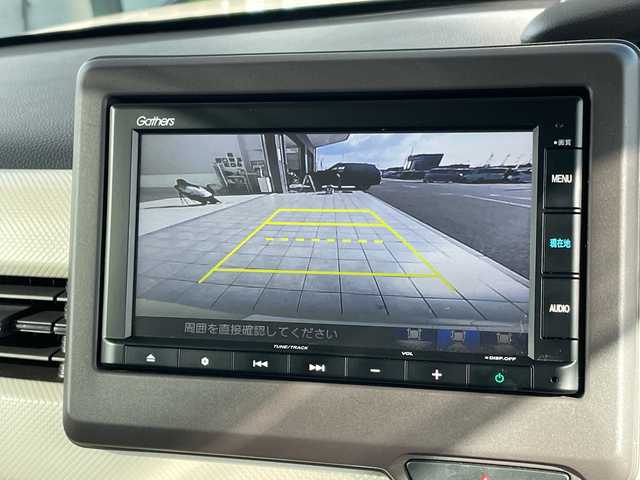 ホンダ Ｎ ＢＯＸ G EX ホンダセンシング 愛知県 2020(令2)年 2.5万km プレミアムアイボリーパールⅡ ホンダセンシング/純正ナビ/片側パワースライド/レーダークルーズコントロール/フルセグ/ＣＤ/Bluetooth/バックカメラ/コーナーセンサー/LEDヘッドライト/オートマチックハイビーム/ドライブレコーダー/ETC/ステアリングスイッチ/スマートキー/プッシュスタート