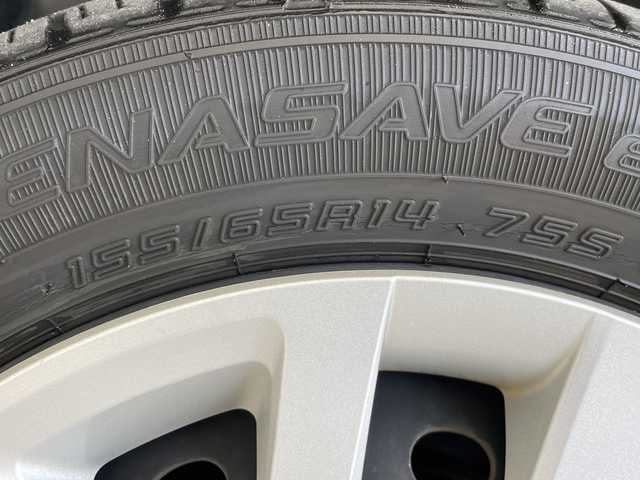 ホンダ Ｎ ＢＯＸ G EX ホンダセンシング 愛知県 2020(令2)年 2.5万km プレミアムアイボリーパールⅡ ホンダセンシング/純正ナビ/片側パワースライド/レーダークルーズコントロール/フルセグ/ＣＤ/Bluetooth/バックカメラ/コーナーセンサー/LEDヘッドライト/オートマチックハイビーム/ドライブレコーダー/ETC/ステアリングスイッチ/スマートキー/プッシュスタート