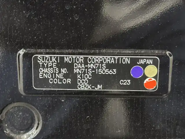 スズキ クロスビー HYBRID MZ 三重県 2019(令1)年 1.9万km スーパーブラックパール 3トーンコーディネート マイルドハイブリッド/FF/MTモード付インパネ6AT/純正 8インチナビ CN-RZ843/（FM/AM/SD/iPod/TV/USB/Bluetooth/MEMORY MUSIC/CD/DVD/VTR）/【OP】全方位モニター/ドライブレコーダー 前方/ビルトイン ETC/安全/・デュアルセンサーブレーキサポート/・誤発進抑制機能（前方・後方）/・車線逸脱警報機能/・ふらつき警報機能/・後退時ブレーキサポート/・リヤパーキングセンサー/・ハイビームアシスト/・ESP（車両走行安定補助システム）/・運転席、助手席、サイド、カーテンエアバッグ/など/装備/・シートヒーター（D/N）/・オートエアコン/・オートライト/・LED ヘッドランプ＆フロントフォグランプ/・パドルシフト/・ステアリングスイッチ/・純正16inAW/・プッシュスタート/・スマートキーx2/・パワーステアリング/・全ドアパワーウインドウ/・取/ナビ取/・【OP】外装色『スーパーブラックパール 3トーンコーディネート［DCD］』/など