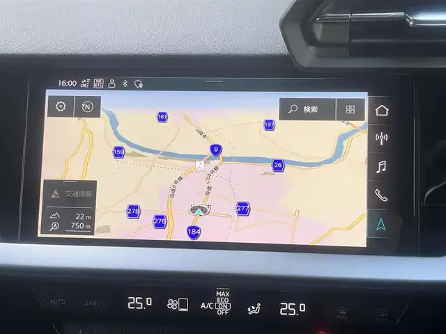 アウディ アウディ Ａ３ セダン 30TFSI アドバンスド 島根県 2021(令3)年 3.7万km ブリリアントレッド 純正ナビ/フルセグ/Ｂｌｕｅｔｏｏｔｈ接続/ＥＴＣ/バックカメラ/前後コーナーセンサー/追従式クルーズコントロール/衝突軽減システム/横滑り防止/前席パワーシート/シートヒーター/オートヘッドライト/ハイビーム/純正１８インチアルミホイール/純正フロアマット/スマートフォン置くだけ充電