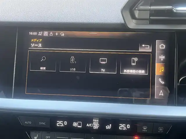 アウディ アウディ Ａ３ セダン 30TFSI アドバンスド 島根県 2021(令3)年 3.7万km ブリリアントレッド 純正ナビ/フルセグ/Ｂｌｕｅｔｏｏｔｈ接続/ＥＴＣ/バックカメラ/前後コーナーセンサー/追従式クルーズコントロール/衝突軽減システム/横滑り防止/前席パワーシート/シートヒーター/オートヘッドライト/ハイビーム/純正１８インチアルミホイール/純正フロアマット/スマートフォン置くだけ充電