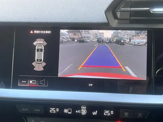 アウディ アウディ Ａ３ セダン 30TFSI アドバンスド 島根県 2021(令3)年 3.7万km ブリリアントレッド 純正ナビ/フルセグ/Ｂｌｕｅｔｏｏｔｈ接続/ＥＴＣ/バックカメラ/前後コーナーセンサー/追従式クルーズコントロール/衝突軽減システム/横滑り防止/前席パワーシート/シートヒーター/オートヘッドライト/ハイビーム/純正１８インチアルミホイール/純正フロアマット/スマートフォン置くだけ充電