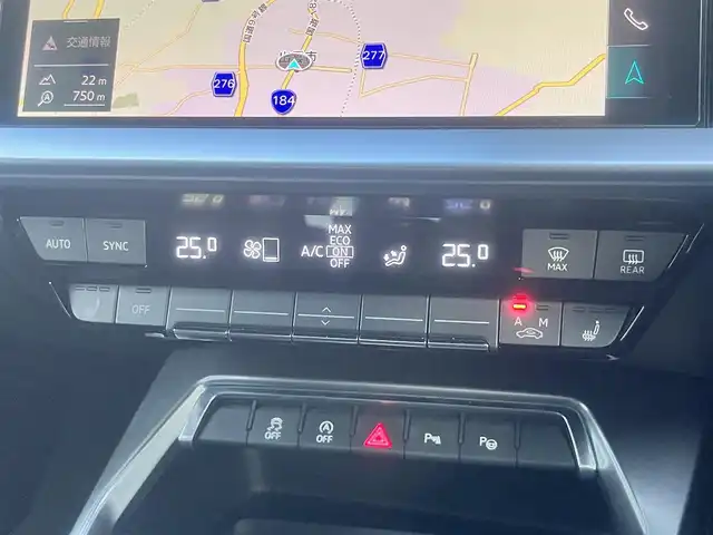 アウディ アウディ Ａ３ セダン 30TFSI アドバンスド 島根県 2021(令3)年 3.7万km ブリリアントレッド 純正ナビ/フルセグ/Ｂｌｕｅｔｏｏｔｈ接続/ＥＴＣ/バックカメラ/前後コーナーセンサー/追従式クルーズコントロール/衝突軽減システム/横滑り防止/前席パワーシート/シートヒーター/オートヘッドライト/ハイビーム/純正１８インチアルミホイール/純正フロアマット/スマートフォン置くだけ充電