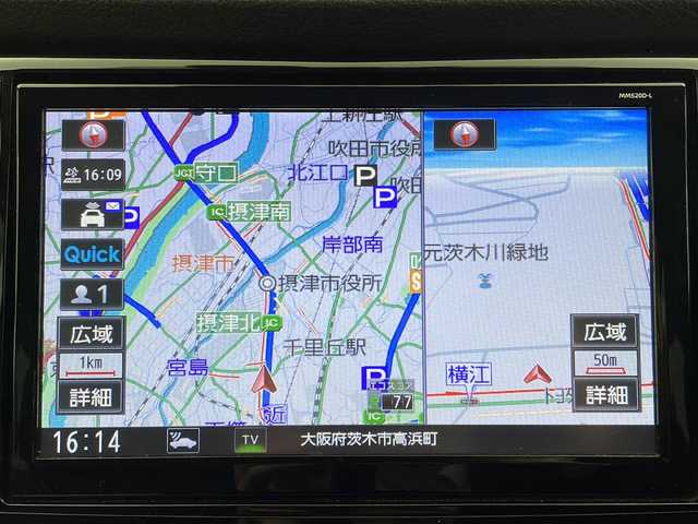 日産 エクストレイル ハイブリッド 20Xi 大阪府 2020(令2)年 5.7万km ブリリアントホワイトパール ４WD/ニスモエアロ/純正9インチナビ/【BT/フルセグTV/USB/AUX/ipod/DVD]/デジタルインナーミラー/HDMI/全方位カメラ/ETC/プロパイロット/衝突被害軽減システム/コーナーセンサー前後/オートライト/純正17インチAW/純正フロアマット/レザーシート/シートヒーター/AUTOHOLD