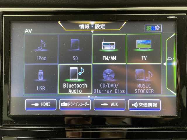 日産 エクストレイル ハイブリッド 20Xi 大阪府 2020(令2)年 5.7万km ブリリアントホワイトパール ４WD/ニスモエアロ/純正9インチナビ/【BT/フルセグTV/USB/AUX/ipod/DVD]/デジタルインナーミラー/HDMI/全方位カメラ/ETC/プロパイロット/衝突被害軽減システム/コーナーセンサー前後/オートライト/純正17インチAW/純正フロアマット/レザーシート/シートヒーター/AUTOHOLD