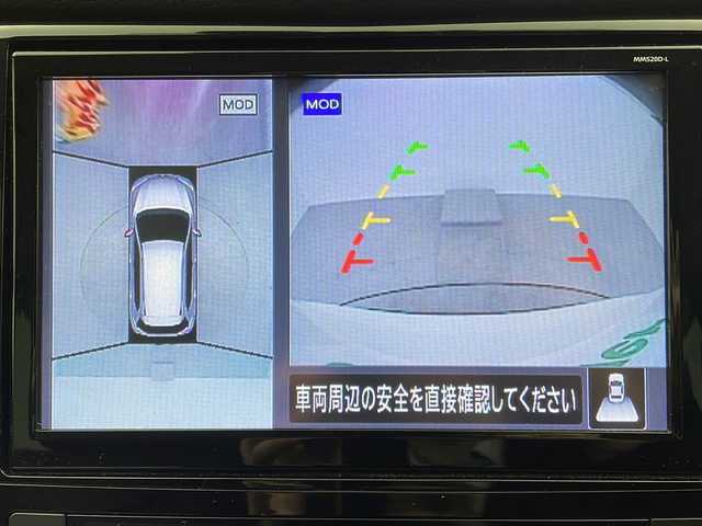 日産 エクストレイル ハイブリッド 20Xi 大阪府 2020(令2)年 5.7万km ブリリアントホワイトパール ４WD/ニスモエアロ/純正9インチナビ/【BT/フルセグTV/USB/AUX/ipod/DVD]/デジタルインナーミラー/HDMI/全方位カメラ/ETC/プロパイロット/衝突被害軽減システム/コーナーセンサー前後/オートライト/純正17インチAW/純正フロアマット/レザーシート/シートヒーター/AUTOHOLD