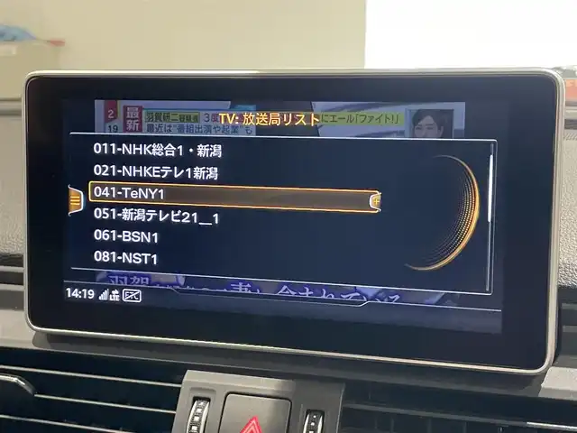 車両画像9