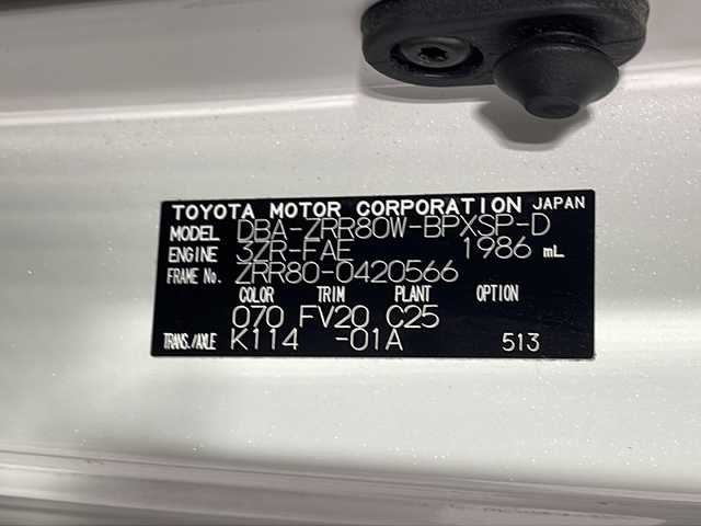 トヨタ ヴォクシー ZS 煌 沖縄県 2018(平30)年 6.3万km ホワイトパールクリスタルシャイン 禁煙車/県外仕入れ/7人乗り/両側パワースライドドア/ALPINEナビ/【CD/DVD/BT/フルセグTV/AM/FM】/バックカメラ/ETC/衝突被害軽減システム/横滑り防止装置/盗難防止装置/クルーズコントロール/オートマチックハイビーム/純正LEDヘッドライト/オートライト/16インチ純正アルミ/スマートキー/スペアキー