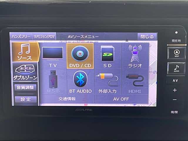 トヨタ ヴォクシー ZS 煌 沖縄県 2018(平30)年 6.3万km ホワイトパールクリスタルシャイン 禁煙車/県外仕入れ/7人乗り/両側パワースライドドア/ALPINEナビ/【CD/DVD/BT/フルセグTV/AM/FM】/バックカメラ/ETC/衝突被害軽減システム/横滑り防止装置/盗難防止装置/クルーズコントロール/オートマチックハイビーム/純正LEDヘッドライト/オートライト/16インチ純正アルミ/スマートキー/スペアキー