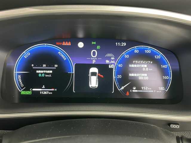 トヨタ カローラ クロス ハイブリッド Z 道央・札幌 2023(令5)年 1.2万km プラチナホワイトパールマイカ 4WD/純正ディスプレイオーディオ/フルセグテレビ/BluetoothAudio/純正18インチアルミホイール/モデリスタフルエアロ/プリクラッシュセーフティ/クルーズコントロール/ブラインドスポットモニター/車線逸脱警報アラート/アラウンドビューモニター/レーンキープアシスト/パーキングアシスト/ステアリングスイッチ/横滑り防止システム/ブレーキホールド/コーナーセンサー/パノラマルーフ/純正フロアマット/ハーフレザー/シートヒーター/LEDオートライト/オートハイビーム/フォグランプ/前後ドラレコ/ETC2.0