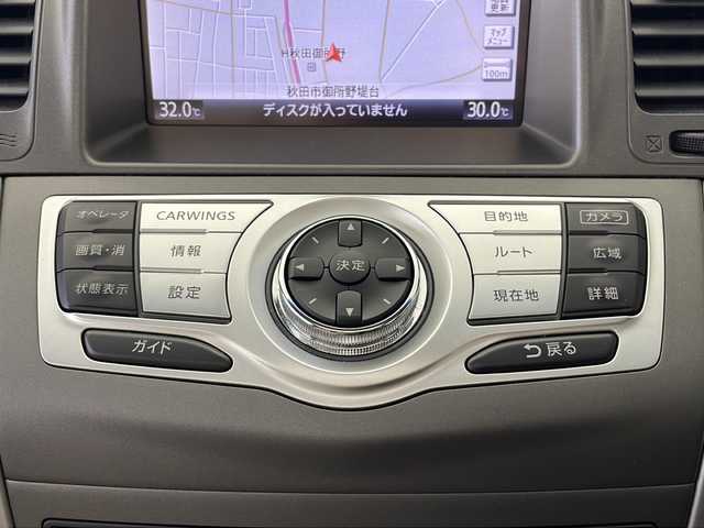 日産 ムラーノ 250XV FOUR Mビアネロ 秋田県 2014(平26)年 6.9万km スーパーブラック 4WD/サンルーフ/ルーフレール/純正ナビ/　（CD/TV/Bluetooth）/バックカメラ/革巻きハンドル/レーダークルーズコントロール/ステアリングスイッチ/レザーシート/前席シートヒーター/電動格納ミラー/横滑り防止装置/プッシュスタート/純正フロアマット/社外アルミホイール/HIDライト/フォグランプ/オートライト/ドアバイザー/スマートキー