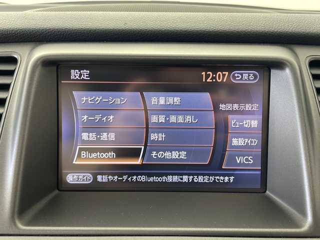 日産 ムラーノ 250XV FOUR Mビアネロ 秋田県 2014(平26)年 6.9万km スーパーブラック 4WD/サンルーフ/ルーフレール/純正ナビ/　（CD/TV/Bluetooth）/バックカメラ/革巻きハンドル/レーダークルーズコントロール/ステアリングスイッチ/レザーシート/前席シートヒーター/電動格納ミラー/横滑り防止装置/プッシュスタート/純正フロアマット/社外アルミホイール/HIDライト/フォグランプ/オートライト/ドアバイザー/スマートキー