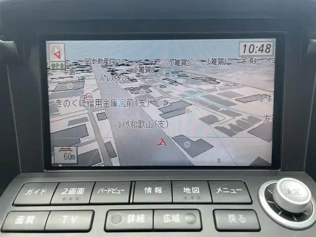 日産 フェアレディ Ｚ ロードスター バージョンT 和歌山県 2004(平16)年 3.3万km スパークリングシルバー 電動オープン　/BOSEサウンドシステム/社外メモリーナビ/iPod/USB/SD/CD/DVD/フルセグTV/内臓メモリ/Bluetooth）/バックカメラ/Ｄ／Ｎ席パワーシート/Ｄ／Ｎ席シートヒーター/スペアキー/黒レザーシート/ＥＴＣ　/純正フロアマット