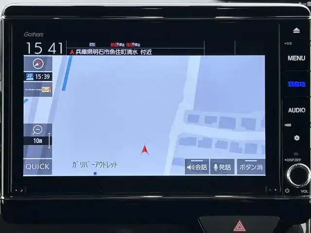 ホンダ Ｎ ＢＯＸ 兵庫県 2020(令2)年 2.1万km ブリリアントスポーティブルーメタリック2トーン 純正8インチナビ/BTオーディオ/フルセグテレビ/バックカメラ/ビルトインETC/前後ドライブレコーダー/前席シートヒーター/LEDオートヘッドライト/シーケンシャルウィンカー