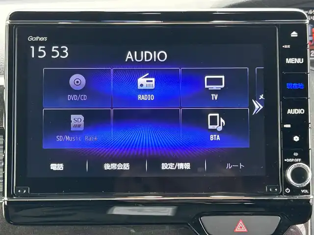 ホンダ Ｎ ＢＯＸ 兵庫県 2020(令2)年 2.1万km ブリリアントスポーティブルーメタリック2トーン 純正8インチナビ/BTオーディオ/フルセグテレビ/バックカメラ/ビルトインETC/前後ドライブレコーダー/前席シートヒーター/LEDオートヘッドライト/シーケンシャルウィンカー