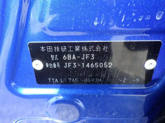 ホンダ Ｎ ＢＯＸ カスタム G L ホンダセンシング 千葉県 2020(令2)年 2.1万km ブリリアントスポーティブルーメタリック2トーン ホンダセンシング/・衝突軽減ブレーキ（CMBS）/・車線維持支援システム（LKAS）/・アダプティブクルーズコントロール（ACC）/・後方誤発進抑制機能/・誤発進抑制機能/左パワースライドドア/右イージークローザードア/純正メモリーナビ/地デジTV/【DVD/CD再生機能　Bluetooth接続】/バックカメラ/ドライブレコーダー（前後撮影）/ETC/LEDヘッドライト/フォグライト/ウインカーミラー/リアコーナーセンサー/純正14インチアルミホイル/サイド/カーテンエアバッグ/スマートキー