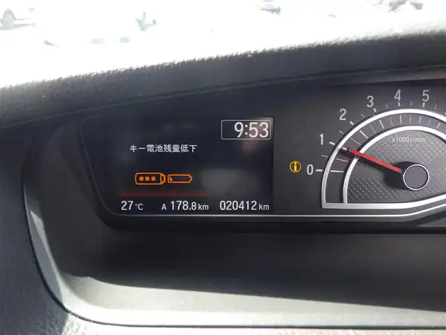 ホンダ Ｎ ＢＯＸ カスタム G L ホンダセンシング 千葉県 2020(令2)年 2.1万km ブリリアントスポーティブルーメタリック2トーン ホンダセンシング/・衝突軽減ブレーキ（CMBS）/・車線維持支援システム（LKAS）/・アダプティブクルーズコントロール（ACC）/・後方誤発進抑制機能/・誤発進抑制機能/左パワースライドドア/右イージークローザードア/純正メモリーナビ/地デジTV/【DVD/CD再生機能　Bluetooth接続】/バックカメラ/ドライブレコーダー（前後撮影）/ETC/LEDヘッドライト/フォグライト/ウインカーミラー/リアコーナーセンサー/純正14インチアルミホイル/サイド/カーテンエアバッグ/スマートキー
