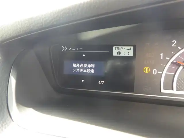 ホンダ Ｎ ＢＯＸ カスタム G L ホンダセンシング 千葉県 2020(令2)年 2.1万km ブリリアントスポーティブルーメタリック2トーン ホンダセンシング/・衝突軽減ブレーキ（CMBS）/・車線維持支援システム（LKAS）/・アダプティブクルーズコントロール（ACC）/・後方誤発進抑制機能/・誤発進抑制機能/左パワースライドドア/右イージークローザードア/純正メモリーナビ/地デジTV/【DVD/CD再生機能　Bluetooth接続】/バックカメラ/ドライブレコーダー（前後撮影）/ETC/LEDヘッドライト/フォグライト/ウインカーミラー/リアコーナーセンサー/純正14インチアルミホイル/サイド/カーテンエアバッグ/スマートキー