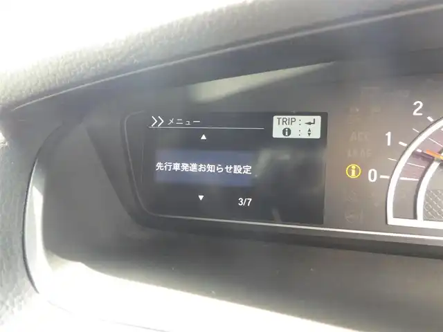 ホンダ Ｎ ＢＯＸ カスタム G L ホンダセンシング 千葉県 2020(令2)年 2.1万km ブリリアントスポーティブルーメタリック2トーン ホンダセンシング/・衝突軽減ブレーキ（CMBS）/・車線維持支援システム（LKAS）/・アダプティブクルーズコントロール（ACC）/・後方誤発進抑制機能/・誤発進抑制機能/左パワースライドドア/右イージークローザードア/純正メモリーナビ/地デジTV/【DVD/CD再生機能　Bluetooth接続】/バックカメラ/ドライブレコーダー（前後撮影）/ETC/LEDヘッドライト/フォグライト/ウインカーミラー/リアコーナーセンサー/純正14インチアルミホイル/サイド/カーテンエアバッグ/スマートキー