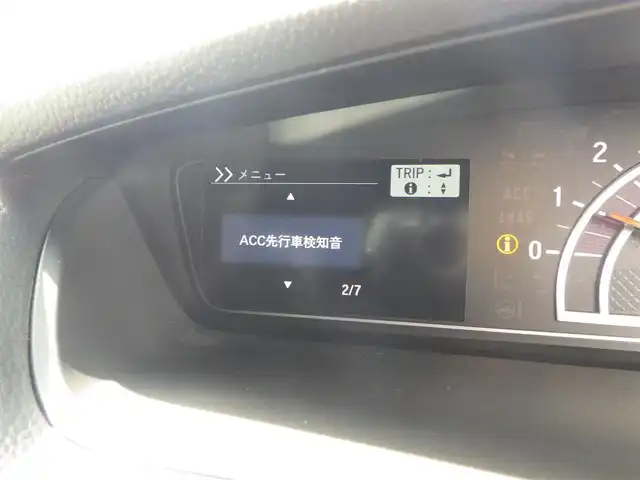 ホンダ Ｎ ＢＯＸ カスタム G L ホンダセンシング 千葉県 2020(令2)年 2.1万km ブリリアントスポーティブルーメタリック2トーン ホンダセンシング/・衝突軽減ブレーキ（CMBS）/・車線維持支援システム（LKAS）/・アダプティブクルーズコントロール（ACC）/・後方誤発進抑制機能/・誤発進抑制機能/左パワースライドドア/右イージークローザードア/純正メモリーナビ/地デジTV/【DVD/CD再生機能　Bluetooth接続】/バックカメラ/ドライブレコーダー（前後撮影）/ETC/LEDヘッドライト/フォグライト/ウインカーミラー/リアコーナーセンサー/純正14インチアルミホイル/サイド/カーテンエアバッグ/スマートキー