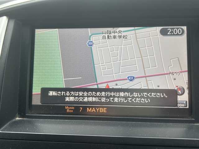 日産 セレナ ハイウェイスター 鳥取県 2008(平20)年 9.5万km ダイヤモンドシルバー 純正HDDナビ/フルセグテレビ/CD/DVD/AM/FM/AUX/バックカメラ/ETC/ABS(アンチロックブレーキ)/キセノンヘッドランプ（HID）/ドアバイザー/フロントフォグランプ/サマータイヤ４本/運転席＋助手席Wエアバッグ/盗難防止システム/衝突安全ボディー