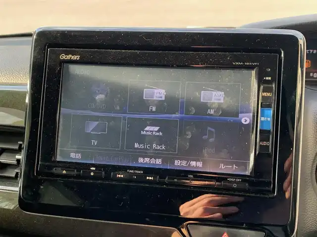 ホンダ Ｎ ＢＯＸ カスタム G L ターボ ホンダセンシング 福井県 2018(平30)年 11.7万km プレミアムベルベットパープル・パール (株)IDOMが運営する【じしゃロン福井店】の自社ローン専用車両になりますこちらは現金またはオートローンご利用時の価格です。自社ローンご希望の方は別途その旨お申付け下さい/純正ナビ/バックカメラ/ホンダセンシング/純正フロアマット/両側パワースライドドア