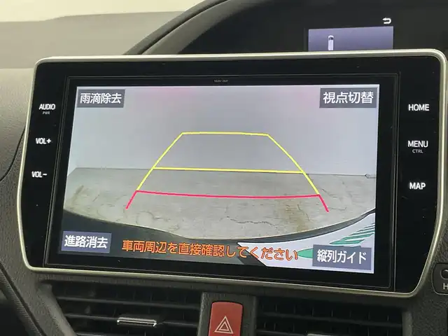 トヨタ ヴォクシー ハイブリッド ZS 煌Ⅱ 岡山県 2020(令2)年 5.3万km ブラック 純正10インチナビ/・バックカメラ/・FM/AM/Bluetooth/フルセグ/CD/DVD/トヨタセーフティーセンス/・プリクラッシュセーフティ/・レーンディパーチャーアラート/・クルーズコントロール/・オートマチックハイビーム/前席シートヒーター/両側パワースライドドア/前方ドライブレコーダー/ビルトインETC/LEDヘッドライト/純正16インチアルミホイール/フロアマット/ドアバイザー