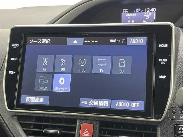 トヨタ ヴォクシー ハイブリッド ZS 煌Ⅱ 岡山県 2020(令2)年 5.3万km ブラック 純正10インチナビ/・バックカメラ/・FM/AM/Bluetooth/フルセグ/CD/DVD/トヨタセーフティーセンス/・プリクラッシュセーフティ/・レーンディパーチャーアラート/・クルーズコントロール/・オートマチックハイビーム/前席シートヒーター/両側パワースライドドア/前方ドライブレコーダー/ビルトインETC/LEDヘッドライト/純正16インチアルミホイール/フロアマット/ドアバイザー