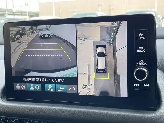 ホンダ ＺＲ－Ｖ ハイブリッド e:HEV Z 東京都 2023(令5)年 1.6万km クリスタルブラックパール 純正コネクトナビ/マルチビューカメラ/衝突被害軽減/路外逸脱抑制/アダプティブクルーズ/ブラインドスポット/ＥＴＣ/パワーバックドア/ワイヤレス充電器/パワーシート/ステアリングスイッチ