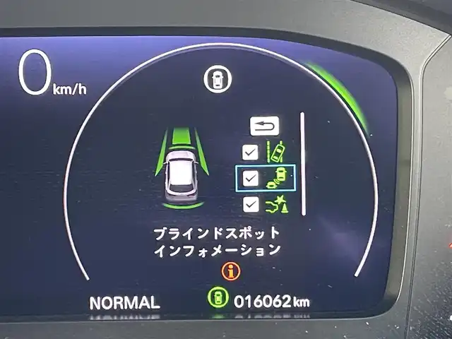 ホンダ ＺＲ－Ｖ ハイブリッド e:HEV Z 東京都 2023(令5)年 1.6万km クリスタルブラックパール 純正コネクトナビ/マルチビューカメラ/衝突被害軽減/路外逸脱抑制/アダプティブクルーズ/ブラインドスポット/ＥＴＣ/パワーバックドア/ワイヤレス充電器/パワーシート/ステアリングスイッチ