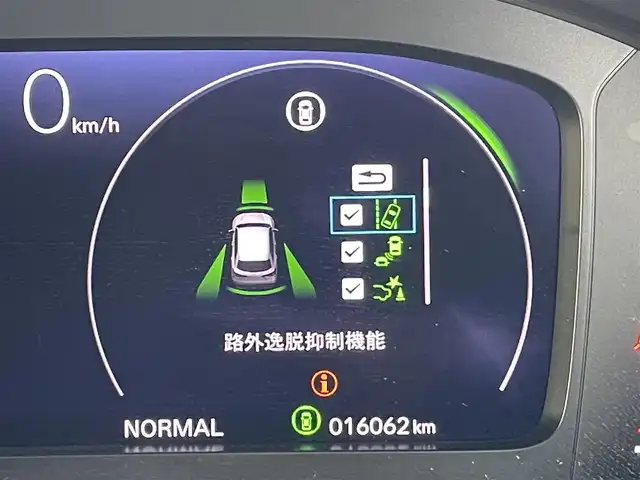 ホンダ ＺＲ－Ｖ ハイブリッド e:HEV Z 東京都 2023(令5)年 1.6万km クリスタルブラックパール 純正コネクトナビ/マルチビューカメラ/衝突被害軽減/路外逸脱抑制/アダプティブクルーズ/ブラインドスポット/ＥＴＣ/パワーバックドア/ワイヤレス充電器/パワーシート/ステアリングスイッチ