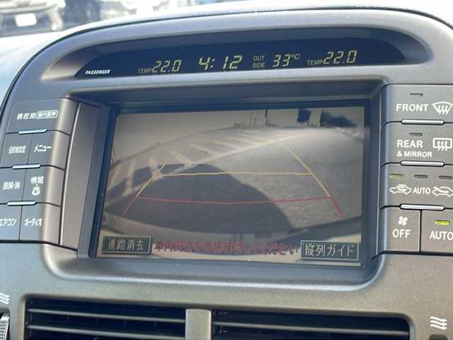 トヨタ セルシオ eR 千葉県 2003(平15)年 8万km ブラック ムーンルーフ 黒革シート ナビ バックカメラ 電動シート シートヒーター 全ドアイージークローザー クルコン スマートキー 純正フロアマット 純正ドアバイザー 純正18インチAW HID オートライト
