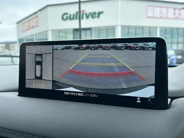 マツダ ＣＸ－８ XD ブラックトーンエディション 道南・函館 2021(令3)年 3.6万km ジェットブラックマイカ ・純正ＳＤナビ/・フルセグＴＶ/・ドライブレコーダー/・全周位カメラ/・クルーズコントロール/・コーナーセンサー/・ブラインドスポットモニター/・オートマチックハイビーム/・車間認知支援システム/・車線逸脱警報システム/・パーキングセンサー/・電動リアゲート/・ハーフレザーシート/・パワーシート/・シートヒーター/・ステアリングヒーター/・ＬＥＤライト/・スマートキー/・ETC